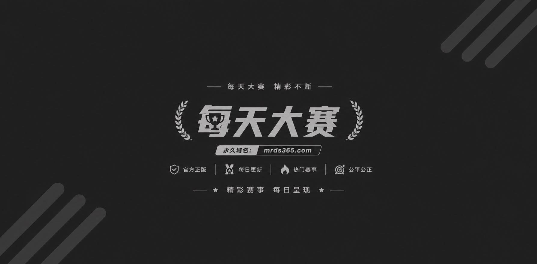 海绵婊婊PMV混剪 相关图片1